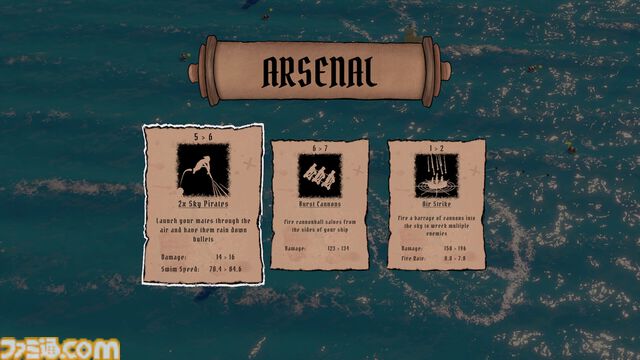 『Ocean Survivors』大海原で戦う『ヴァンサバ』ライクが8月1日にSteamでリリース。永続的ステータス強化がない腕前重視のローグライトサバイバル
