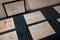 『moon2』が作られない理由とは！？ 『ストレイチルドレン』に隠された『moon』そっくりのRPGの秘密に迫る豪華パッケージ版発売&展覧会記念インタビュー
