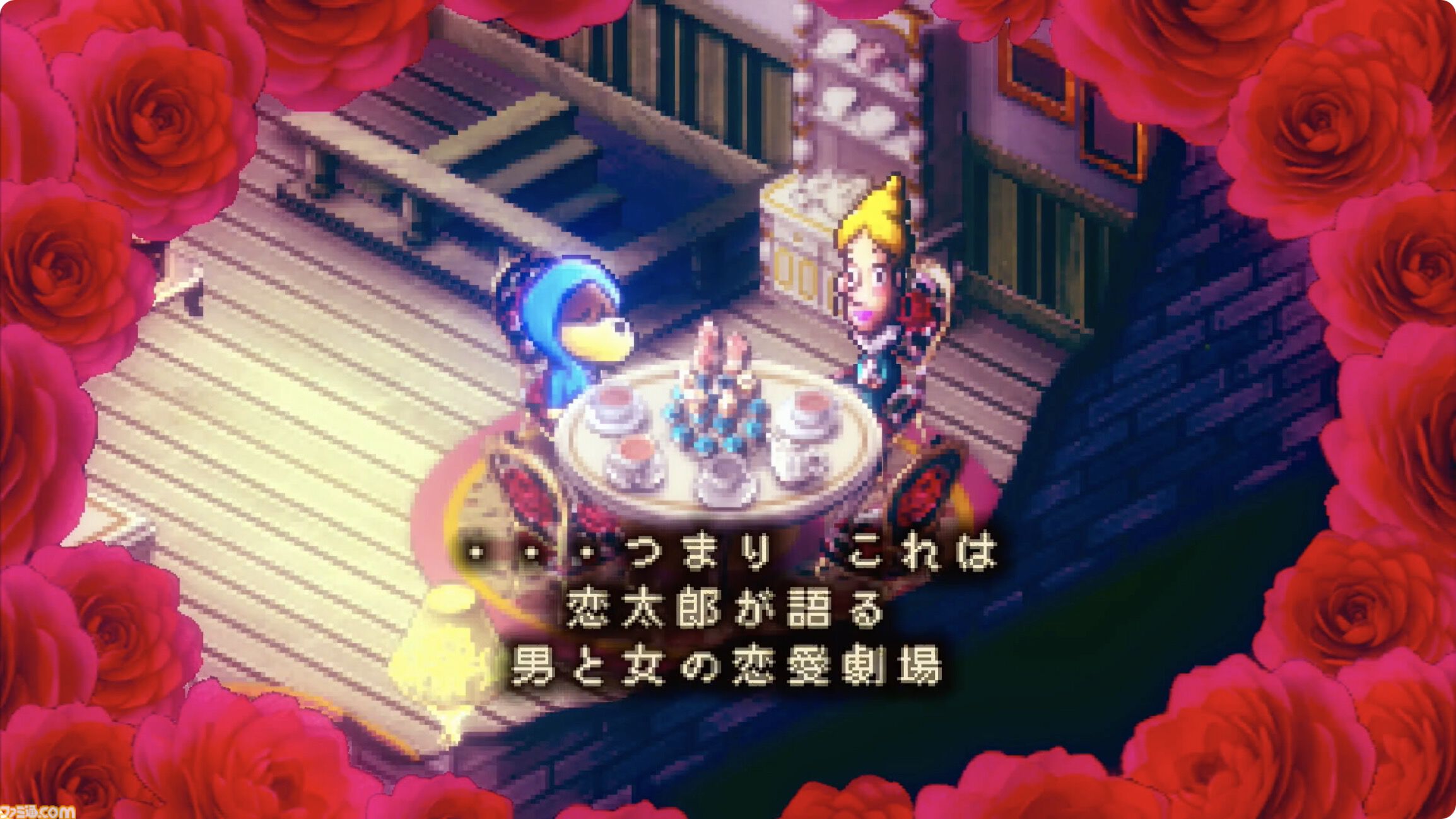 『moon2』が作られない理由とは！？ 『ストレイチルドレン』に隠された『moon』そっくりのRPGの秘密に迫る豪華パッケージ版発売&展覧会記念インタビュー