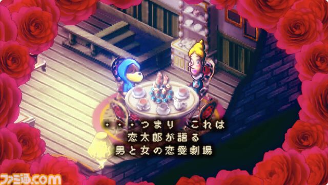 『moon2』が作られない理由とは！？ 『ストレイチルドレン』に隠された『moon』そっくりのRPGの秘密に迫る豪華パッケージ版発売&展覧会記念インタビュー