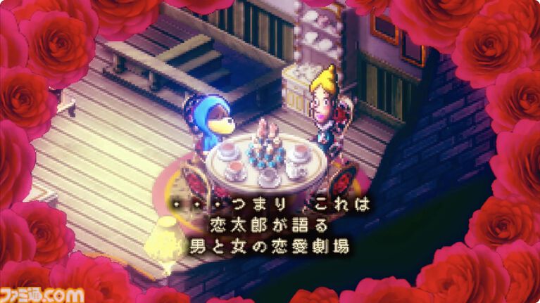 『moon2』が作られない理由とは!? 『ストレイチルドレン』に隠された『moon』そっくりのRPGの秘密に迫る豪華パッケージ版発売&展覧会記念インタビュー
