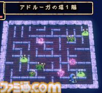 『moon2』が作られない理由とは！？ 『ストレイチルドレン』に隠された『moon』そっくりのRPGの秘密に迫る豪華パッケージ版発売&展覧会記念インタビュー