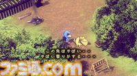『moon2』が作られない理由とは！？ 『ストレイチルドレン』に隠された『moon』そっくりのRPGの秘密に迫る豪華パッケージ版発売&展覧会記念インタビュー