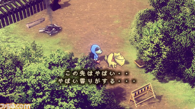 『moon2』が作られない理由とは!? 『ストレイチルドレン』に隠された『moon』そっくりのRPGの秘密に迫る豪華パッケージ版発売&展覧会記念インタビュー