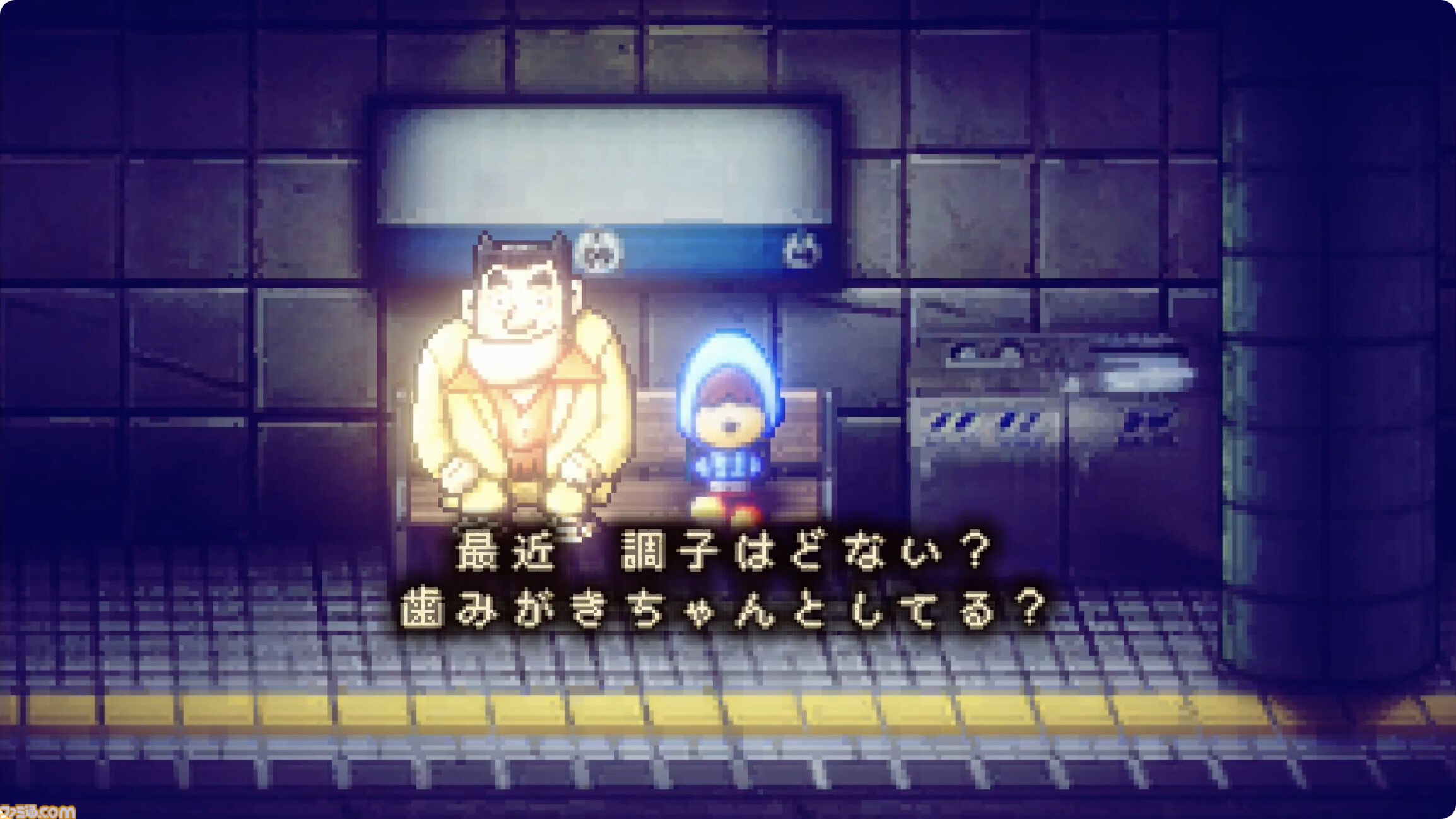 『moon2』が作られない理由とは！？ 『ストレイチルドレン』に隠された『moon』そっくりのRPGの秘密に迫る豪華パッケージ版発売&展覧会記念インタビュー