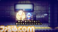 『moon2』が作られない理由とは！？ 『ストレイチルドレン』に隠された『moon』そっくりのRPGの秘密に迫る豪華パッケージ版発売&展覧会記念インタビュー