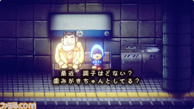 『moon2』が作られない理由とは！？ 『ストレイチルドレン』に隠された『moon』そっくりのRPGの秘密に迫る豪華パッケージ版発売&展覧会記念インタビュー