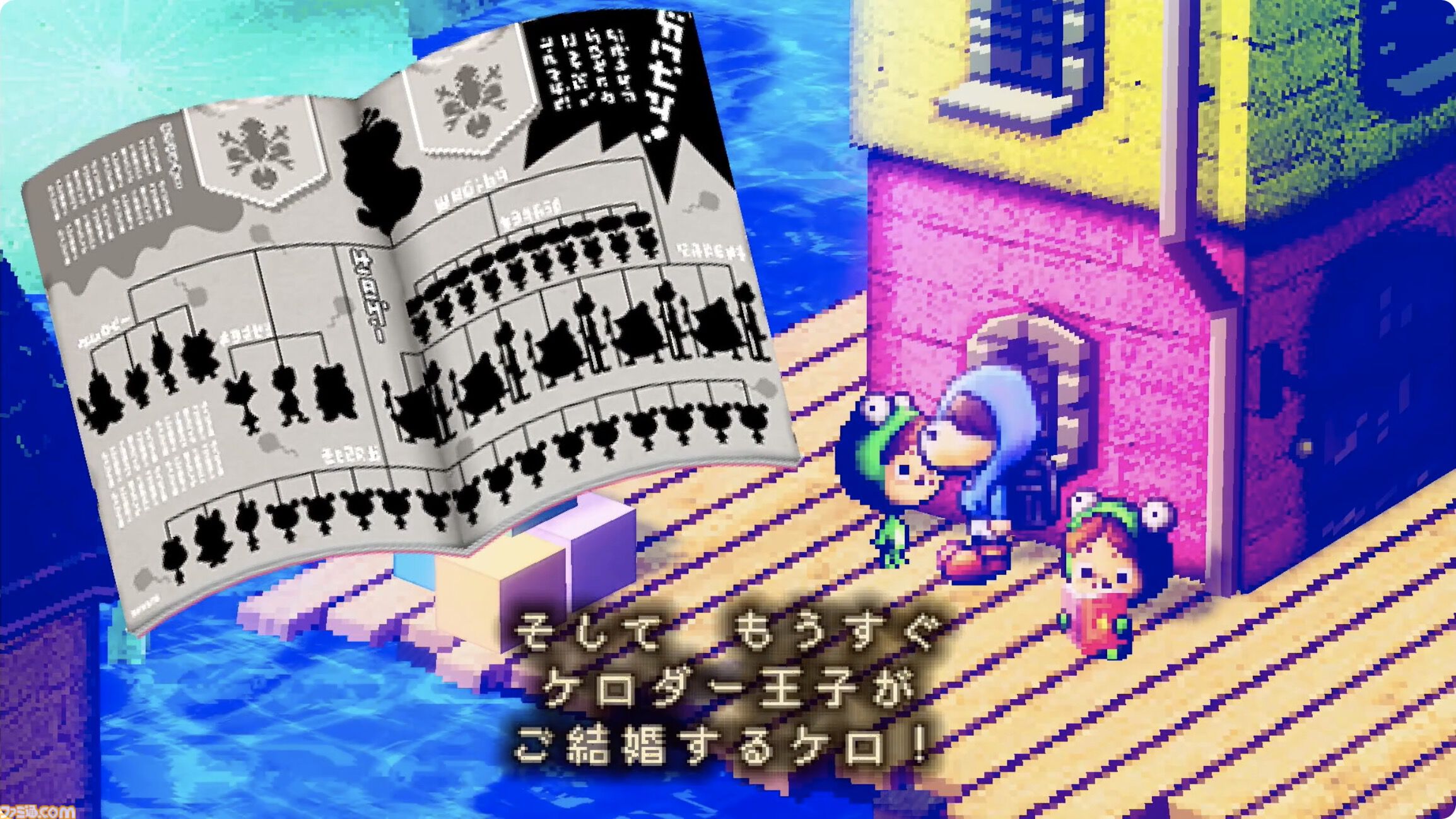 『moon2』が作られない理由とは！？ 『ストレイチルドレン』に隠された『moon』そっくりのRPGの秘密に迫る豪華パッケージ版発売&展覧会記念インタビュー