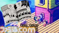 『moon2』が作られない理由とは！？ 『ストレイチルドレン』に隠された『moon』そっくりのRPGの秘密に迫る豪華パッケージ版発売&展覧会記念インタビュー