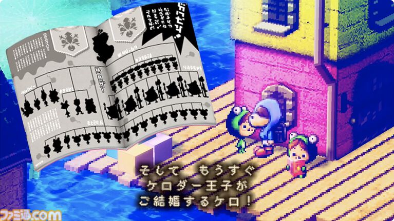 『moon2』が作られない理由とは!? 『ストレイチルドレン』に隠された『moon』そっくりのRPGの秘密に迫る豪華パッケージ版発売&展覧会記念インタビュー