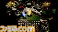 『moon2』が作られない理由とは！？ 『ストレイチルドレン』に隠された『moon』そっくりのRPGの秘密に迫る豪華パッケージ版発売&展覧会記念インタビュー