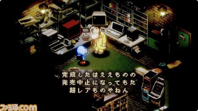 『moon2』が作られない理由とは！？ 『ストレイチルドレン』に隠された『moon』そっくりのRPGの秘密に迫る豪華パッケージ版発売&展覧会記念インタビュー