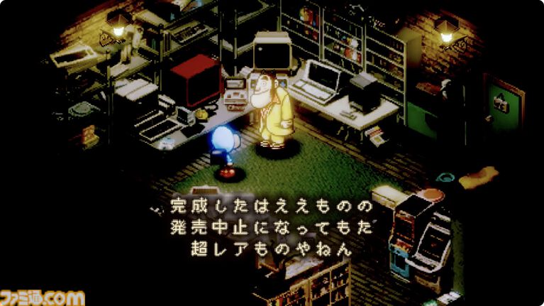 『moon2』が作られない理由とは!? 『ストレイチルドレン』に隠された『moon』そっくりのRPGの秘密に迫る豪華パッケージ版発売&展覧会記念インタビュー