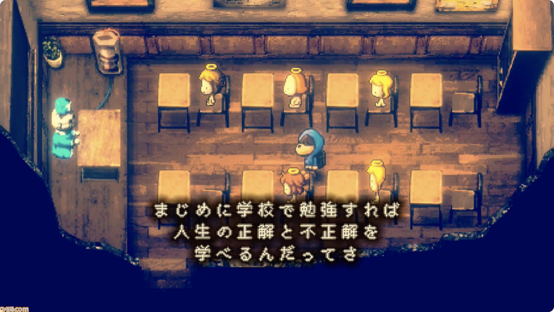 『moon2』が作られない理由とは！？ 『ストレイチルドレン』に隠された『moon』そっくりのRPGの秘密に迫る豪華パッケージ版発売&展覧会記念インタビュー