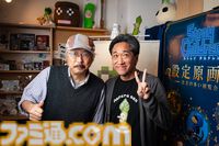 『moon2』が作られない理由とは！？ 『ストレイチルドレン』に隠された『moon』そっくりのRPGの秘密に迫る豪華パッケージ版発売&展覧会記念インタビュー