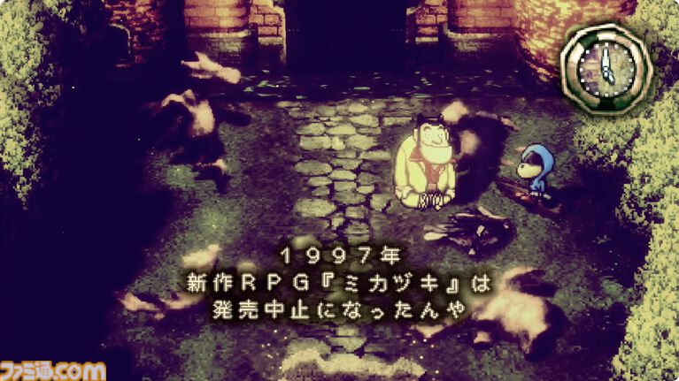 『moon2』が作られない理由とは!? 『ストレイチルドレン』に隠された『moon』そっくりのRPGの秘密に迫る豪華パッケージ版発売&展覧会記念インタビュー