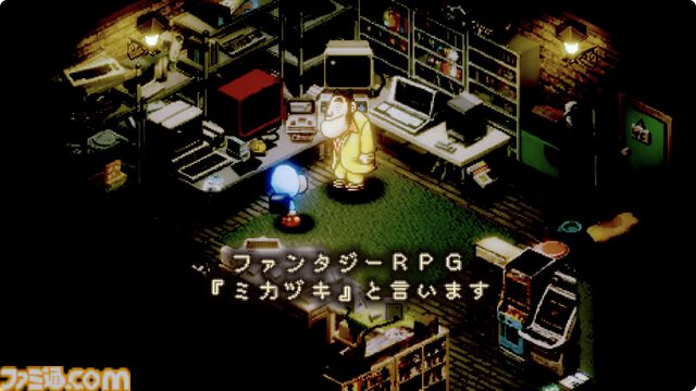 『moon2』が作られない理由とは！？ 『ストレイチルドレン』に隠された『moon』そっくりのRPGの秘密に迫る豪華パッケージ版発売&展覧会記念インタビュー