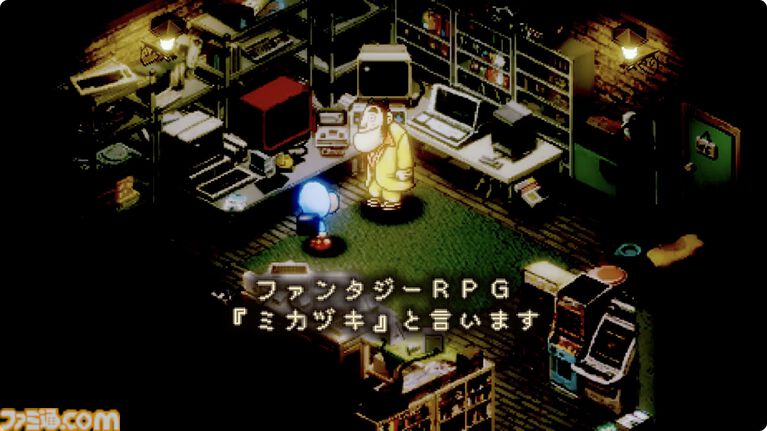 『moon2』が作られない理由とは!? 『ストレイチルドレン』に隠された『moon』そっくりのRPGの秘密に迫る豪華パッケージ版発売&展覧会記念インタビュー