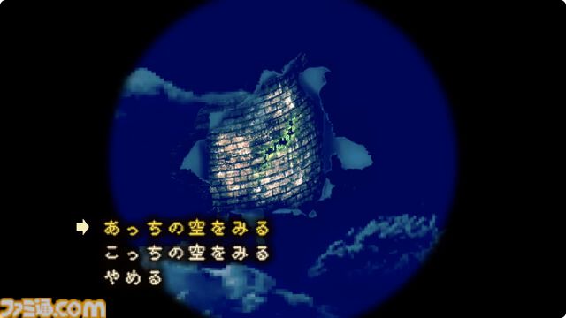 『moon2』が作られない理由とは！？ 『ストレイチルドレン』に隠された『moon』そっくりのRPGの秘密に迫る豪華パッケージ版発売&展覧会記念インタビュー