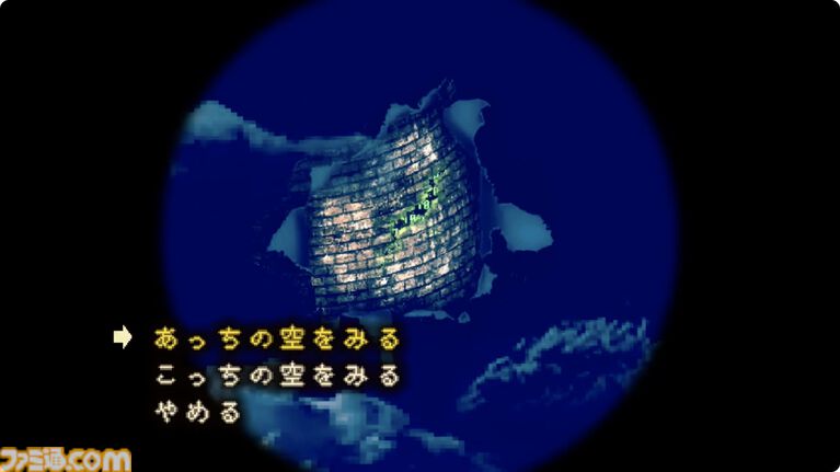 『moon2』が作られない理由とは!? 『ストレイチルドレン』に隠された『moon』そっくりのRPGの秘密に迫る豪華パッケージ版発売&展覧会記念インタビュー