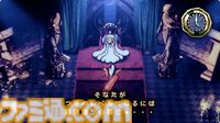 『moon2』が作られない理由とは！？ 『ストレイチルドレン』に隠された『moon』そっくりのRPGの秘密に迫る豪華パッケージ版発売&展覧会記念インタビュー