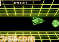 『moon2』が作られない理由とは！？ 『ストレイチルドレン』に隠された『moon』そっくりのRPGの秘密に迫る豪華パッケージ版発売&展覧会記念インタビュー