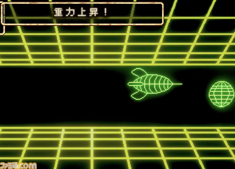 『moon2』が作られない理由とは!? 『ストレイチルドレン』に隠された『moon』そっくりのRPGの秘密に迫る豪華パッケージ版発売&展覧会記念インタビュー