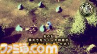 『moon2』が作られない理由とは！？ 『ストレイチルドレン』に隠された『moon』そっくりのRPGの秘密に迫る豪華パッケージ版発売&展覧会記念インタビュー