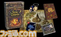 『moon2』が作られない理由とは！？ 『ストレイチルドレン』に隠された『moon』そっくりのRPGの秘密に迫る豪華パッケージ版発売&展覧会記念インタビュー