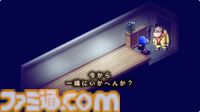 『moon2』が作られない理由とは！？ 『ストレイチルドレン』に隠された『moon』そっくりのRPGの秘密に迫る豪華パッケージ版発売&展覧会記念インタビュー
