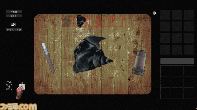 『稗: The Dream Of A Cockspur』恐怖の影が迫り来るなかクリックでアイテムや場所を調査するホラーアドベンチャー。Steamで本日（7/22）発売