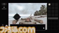 『稗: The Dream Of A Cockspur』恐怖の影が迫り来るなかクリックでアイテムや場所を調査するホラーアドベンチャー。Steamで本日（7/22）発売