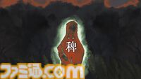 『稗: The Dream Of A Cockspur』恐怖の影が迫り来るなかクリックでアイテムや場所を調査するホラーアドベンチャー。Steamで本日（7/22）発売