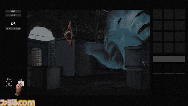 『稗: The Dream Of A Cockspur』恐怖の影が迫り来るなかクリックでアイテムや場所を調査するホラーアドベンチャー。Steamで本日（7/22）発売