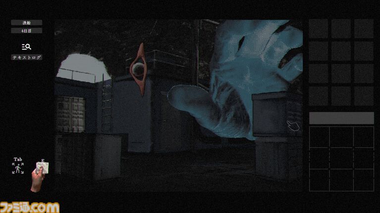 『稗: The Dream Of A Cockspur』恐怖の影が迫り来るなかクリックでアイテムや場所を調査するホラーアドベンチャー。Steamで本日(7/22)発売