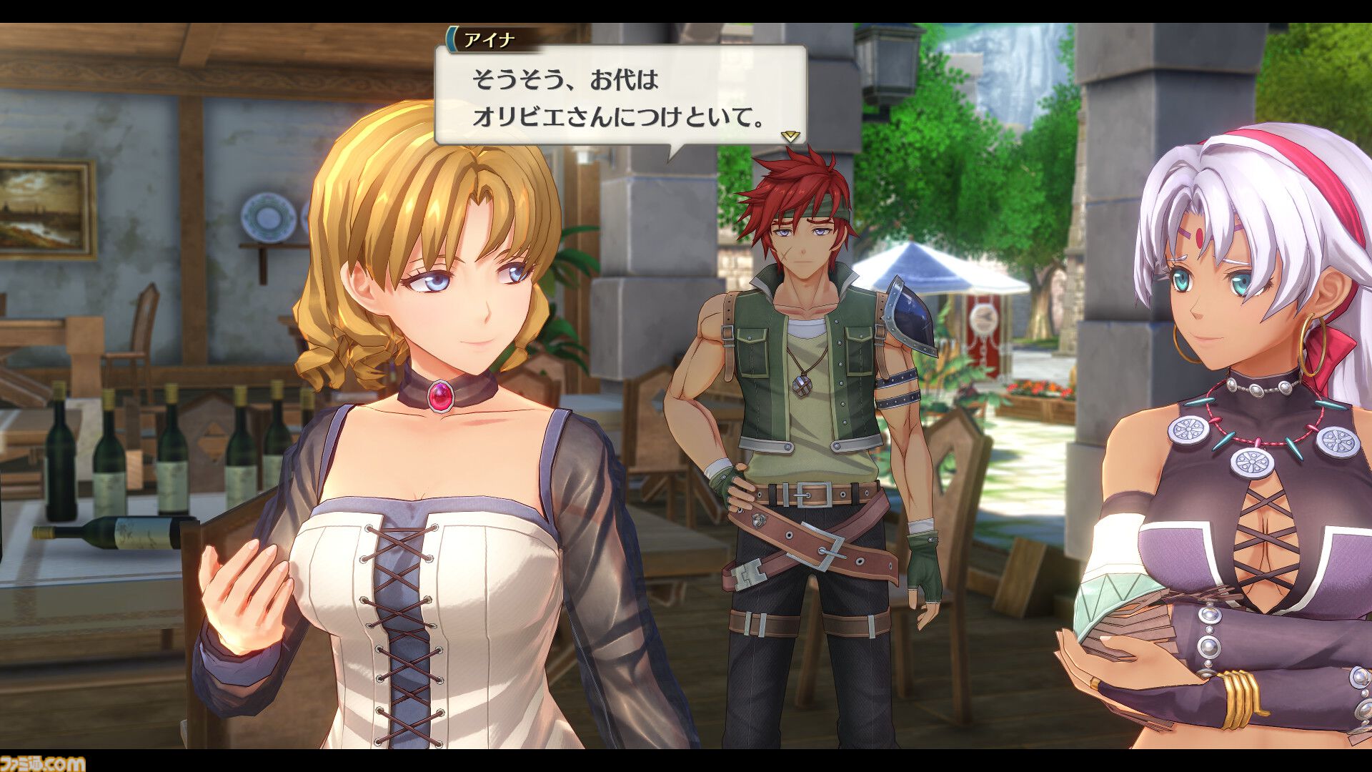 空の軌跡 the 2nd』ビューワーモードで好きなシチュエーションでキャラを撮影。アイナ（鈴代紗弓）、ジャン（伊東健人）などの情報も