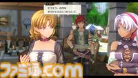空の軌跡 the 2nd』ビューワーモードで好きなシチュエーションでキャラを撮影。アイナ（鈴代紗弓）、ジャン（伊東健人）などの情報も