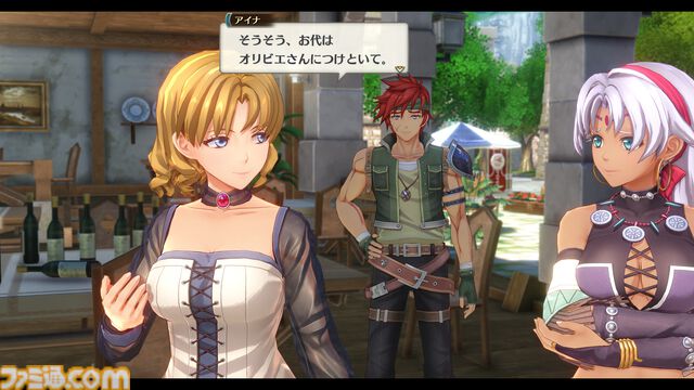 空の軌跡 the 2nd』ビューワーモードで好きなシチュエーションでキャラを撮影。アイナ（鈴代紗弓）、ジャン（伊東健人）などの情報も
