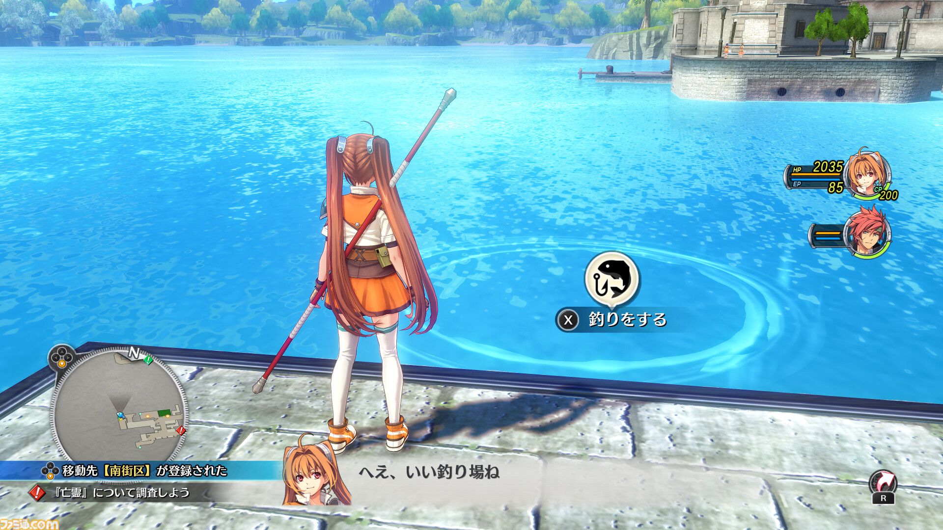 空の軌跡 the 2nd』ビューワーモードで好きなシチュエーションでキャラを撮影。アイナ（鈴代紗弓）、ジャン（伊東健人）などの情報も