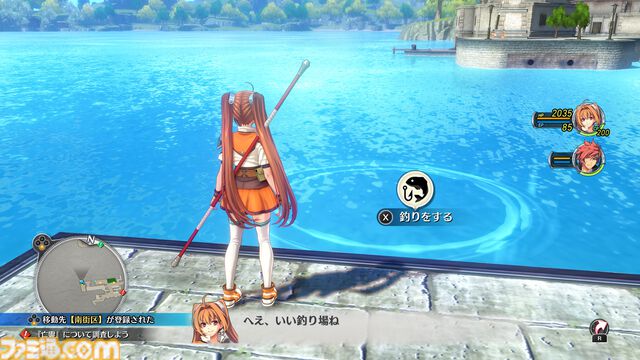 空の軌跡 the 2nd』ビューワーモードで好きなシチュエーションでキャラを撮影。アイナ（鈴代紗弓）、ジャン（伊東健人）などの情報も