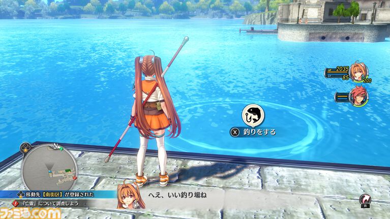 空の軌跡 the 2nd』ビューワーモードで好きなシチュエーションでキャラを撮影。アイナ(鈴代紗弓)、ジャン(伊東健人)などの情報も