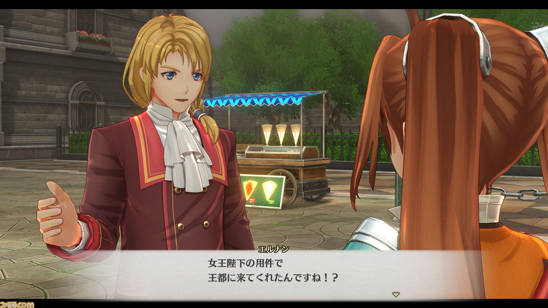 空の軌跡 the 2nd』ビューワーモードで好きなシチュエーションでキャラを撮影。アイナ（鈴代紗弓）、ジャン（伊東健人）などの情報も