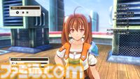 空の軌跡 the 2nd』ビューワーモードで好きなシチュエーションでキャラを撮影。アイナ（鈴代紗弓）、ジャン（伊東健人）などの情報も