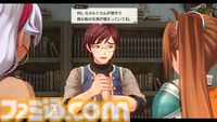 空の軌跡 the 2nd』ビューワーモードで好きなシチュエーションでキャラを撮影。アイナ（鈴代紗弓）、ジャン（伊東健人）などの情報も