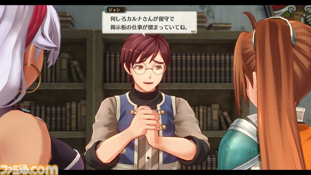 空の軌跡 the 2nd』ビューワーモードで好きなシチュエーションでキャラを撮影。アイナ（鈴代紗弓）、ジャン（伊東健人）などの情報も