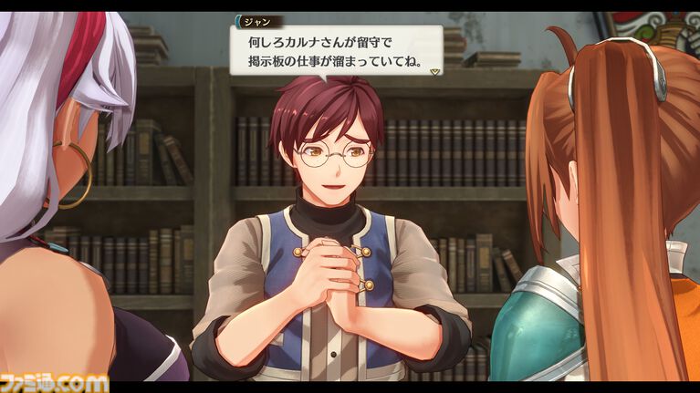 空の軌跡 the 2nd』ビューワーモードで好きなシチュエーションでキャラを撮影。アイナ(鈴代紗弓)、ジャン(伊東健人)などの情報も