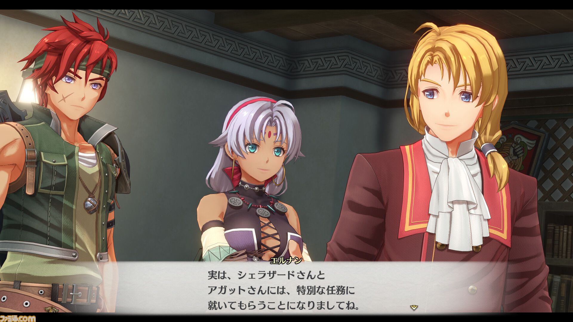 空の軌跡 the 2nd』ビューワーモードで好きなシチュエーションでキャラを撮影。アイナ（鈴代紗弓）、ジャン（伊東健人）などの情報も