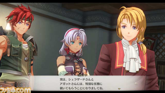 空の軌跡 the 2nd』ビューワーモードで好きなシチュエーションでキャラを撮影。アイナ（鈴代紗弓）、ジャン（伊東健人）などの情報も