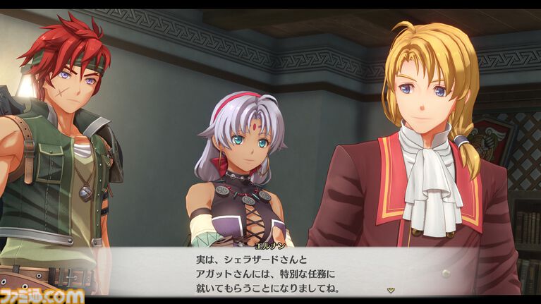 空の軌跡 the 2nd』ビューワーモードで好きなシチュエーションでキャラを撮影。アイナ(鈴代紗弓)、ジャン(伊東健人)などの情報も