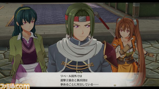 空の軌跡 the 2nd』ビューワーモードで好きなシチュエーションでキャラを撮影。アイナ（鈴代紗弓）、ジャン（伊東健人）などの情報も